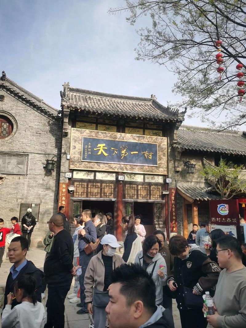 周村古商城,周村古商城门票多少钱-第4张图片-柯迪百科 周村古商城,周村古商城门票多少钱-第4张图片-柯迪百科