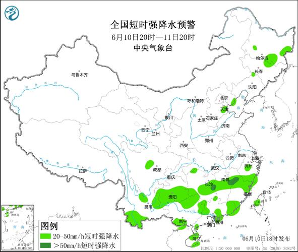 15天耒阳天气预报,15天耒阳天气预报详情-第2张图片-柯迪百科 15天耒阳天气预报,15天耒阳天气预报详情-第2张图片-柯迪百科