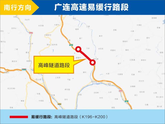 15天耒阳天气预报，15天耒阳天气预报详情