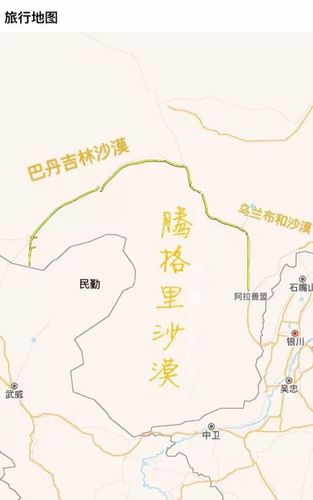 腾格里沙漠，腾格里沙漠在哪里？-第4张图片-柯迪百科
