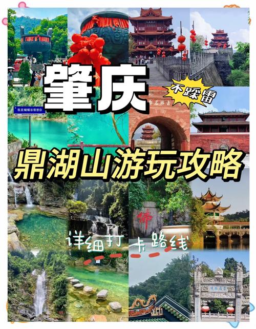 肇庆市即时天气预报?肇庆市即时天气预报查询?-第2张图片-柯迪百科 肇庆市即时天气预报?肇庆市即时天气预报查询?-第2张图片-柯迪百科
