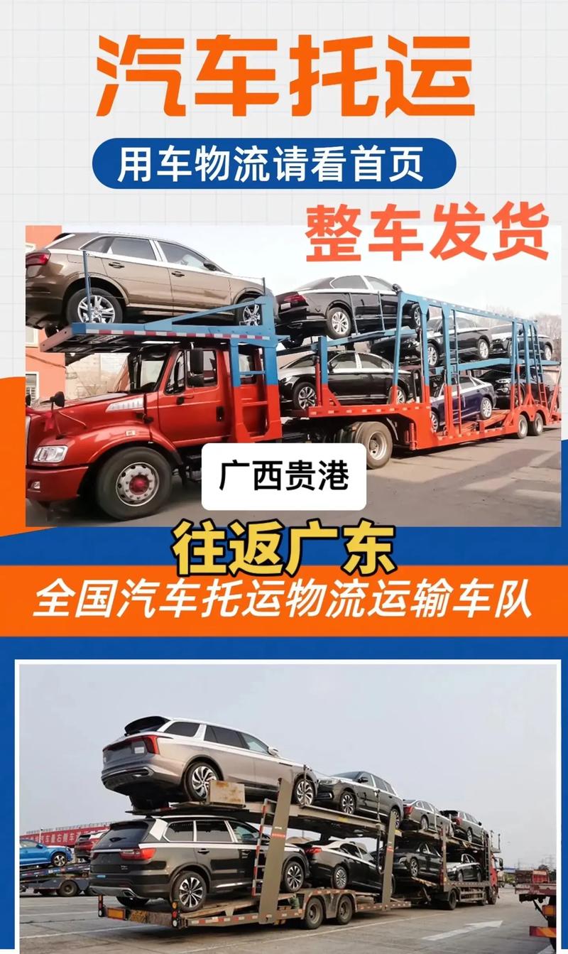 肇庆市即时天气预报?肇庆市即时天气预报查询?-第5张图片-柯迪百科 肇庆市即时天气预报?肇庆市即时天气预报查询?-第5张图片-柯迪百科