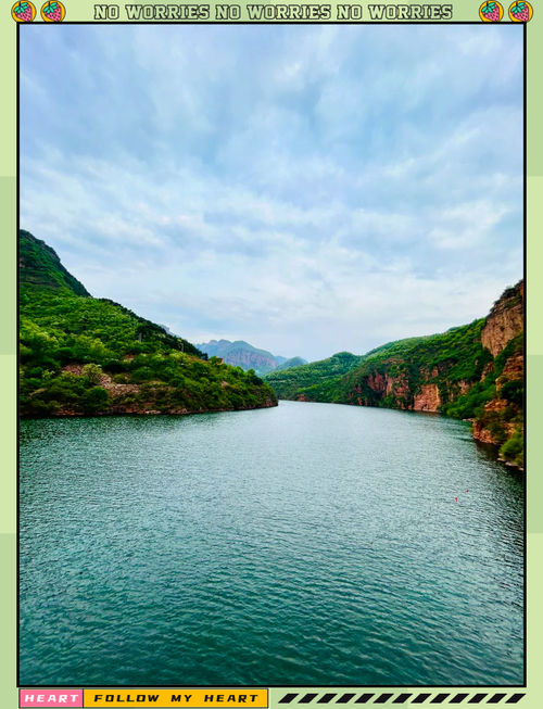 京娘湖旅游风景区介绍,京娘湖旅游风景区介绍电话?-第2张图片-柯迪百科 京娘湖旅游风景区介绍,京娘湖旅游风景区介绍电话?-第2张图片-柯迪百科