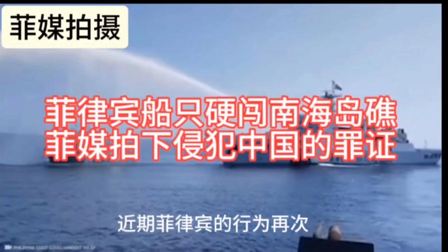 菲律宾疫情菲律宾疫情？菲律宾疫情动态？-第2张图片-柯迪百科