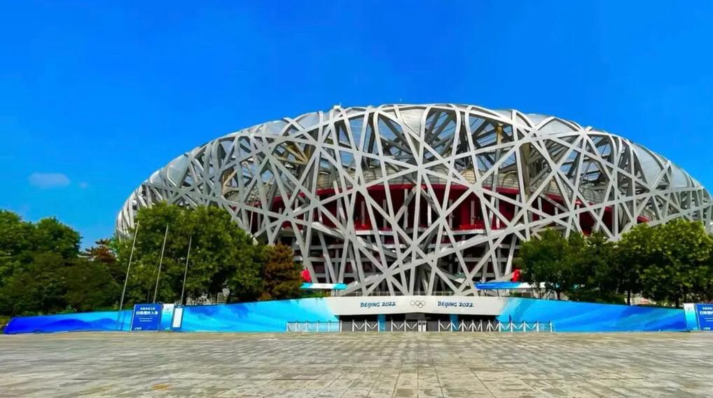 国家奥林匹克体育中心,国家奥林匹克体育中心停车场怎么收费?-第2张图片-柯迪百科 国家奥林匹克体育中心,国家奥林匹克体育中心停车场怎么收费?-第2张图片-柯迪百科