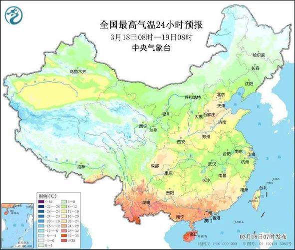 兰州天气长期,兰州天气长期冷吗-第2张图片-柯迪百科 兰州天气长期,兰州天气长期冷吗-第2张图片-柯迪百科