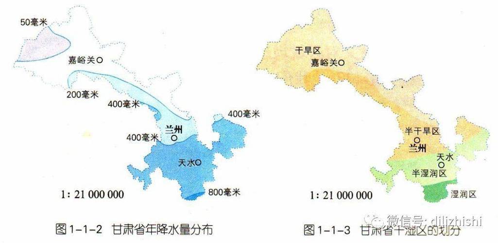 兰州天气长期,兰州天气长期冷吗-第5张图片-柯迪百科 兰州天气长期,兰州天气长期冷吗-第5张图片-柯迪百科