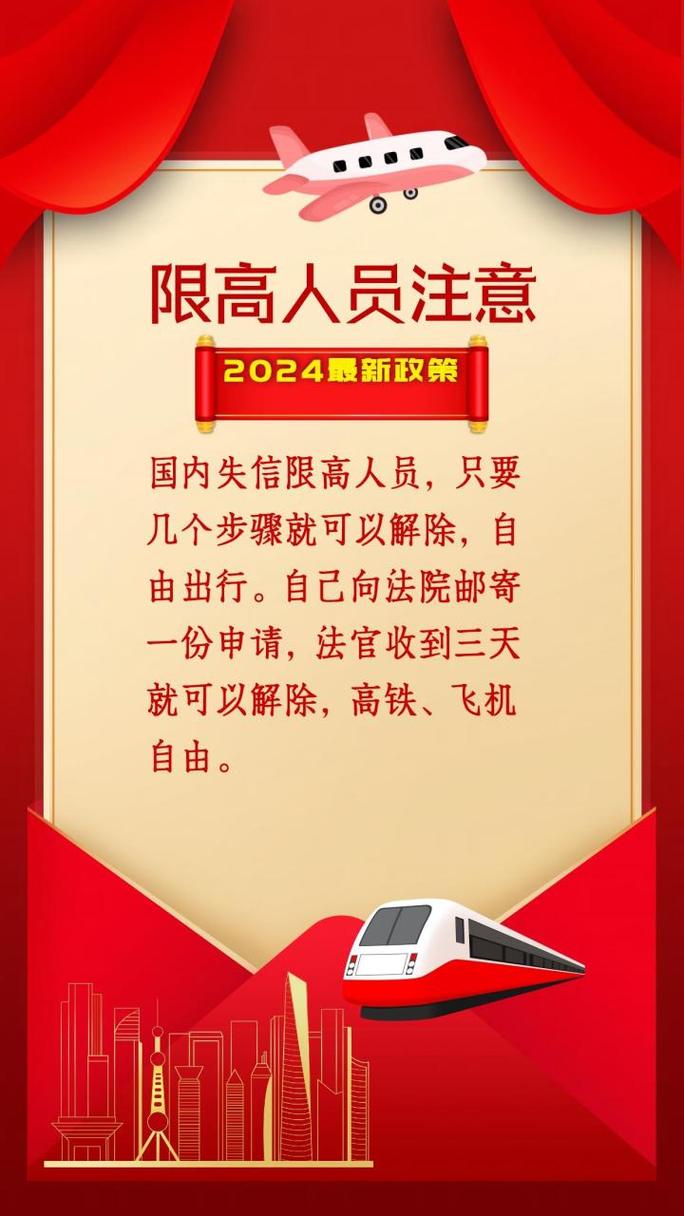 解除疫情还是消除疫情,2020疫情解除?-第4张图片-柯迪百科 解除疫情还是消除疫情,2020疫情解除?-第4张图片-柯迪百科