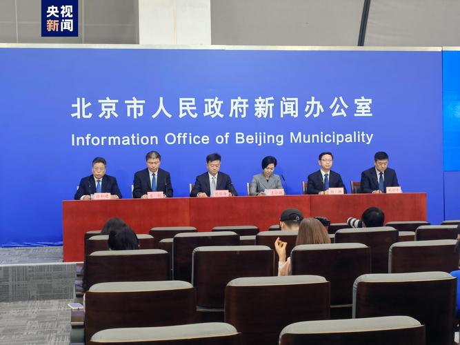 解除疫情还是消除疫情,2020疫情解除?-第6张图片-柯迪百科 解除疫情还是消除疫情,2020疫情解除?-第6张图片-柯迪百科