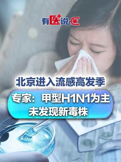 浙江疫情最新情况,浙江疫情最新情况今日新增-第2张图片-柯迪百科 浙江疫情最新情况,浙江疫情最新情况今日新增-第2张图片-柯迪百科