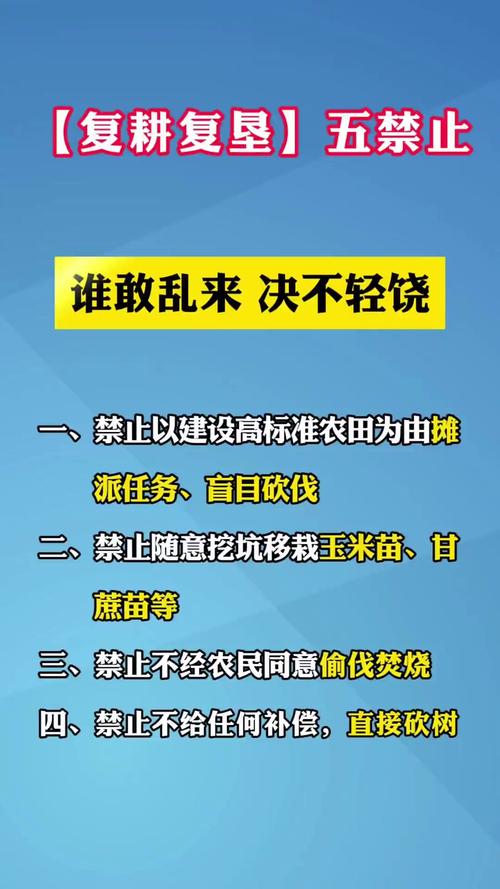 疫情疫情对农业措施,疫情期间对农业的政策-第2张图片-柯迪百科 疫情疫情对农业措施,疫情期间对农业的政策-第2张图片-柯迪百科
