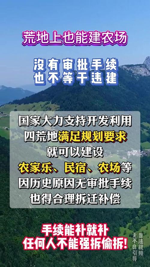 疫情疫情对农业措施,疫情期间对农业的政策-第4张图片-柯迪百科 疫情疫情对农业措施,疫情期间对农业的政策-第4张图片-柯迪百科