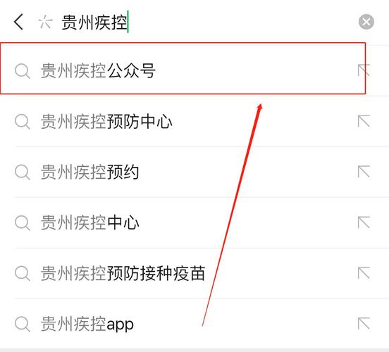 西青区疫情最新消息,西青区有没有疫情-第6张图片-柯迪百科 西青区疫情最新消息,西青区有没有疫情-第6张图片-柯迪百科