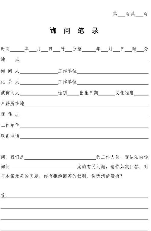 菲律宾警方疫情，菲律宾疫情告急？