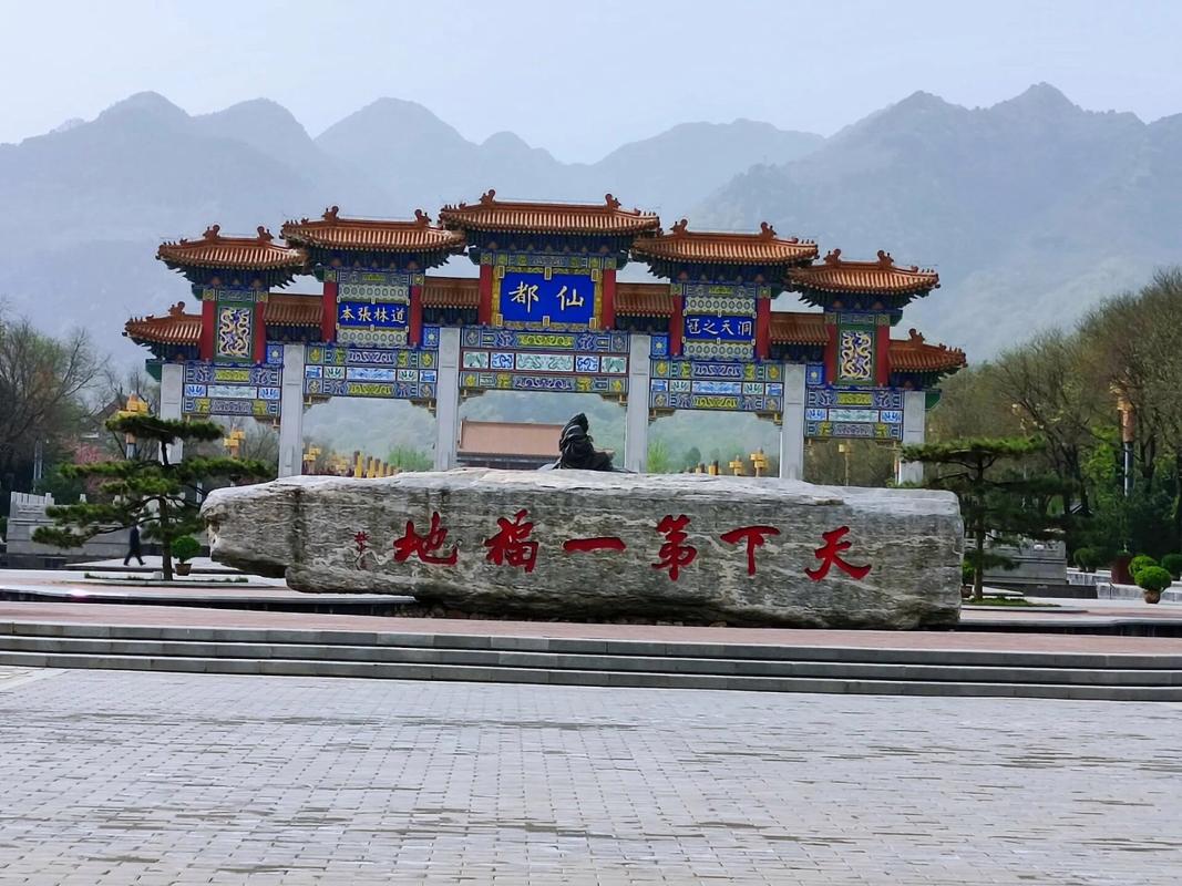 西安黑河森林公园,西安黑河森林公园天气预报15天?-第2张图片-柯迪百科 西安黑河森林公园,西安黑河森林公园天气预报15天?-第2张图片-柯迪百科