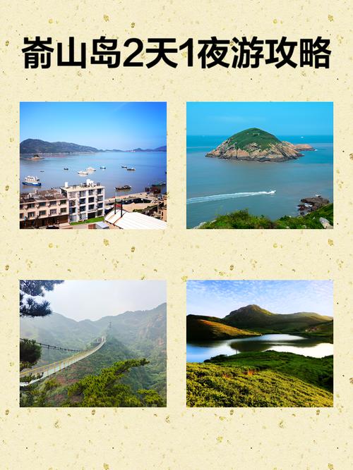 养马岛天气预报一周？养马岛未来一周天气？