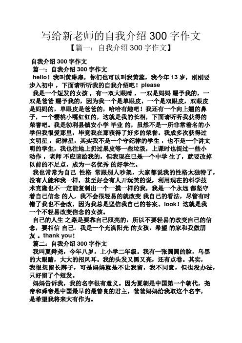乌鲁木齐二道桥,乌鲁木齐二道桥有卖的吗-第5张图片-柯迪百科 乌鲁木齐二道桥,乌鲁木齐二道桥有卖的吗-第5张图片-柯迪百科