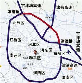 外地车在天津限行规定,外地车在天津限行规定申请?-第5张图片-柯迪百科 外地车在天津限行规定,外地车在天津限行规定申请?-第5张图片-柯迪百科