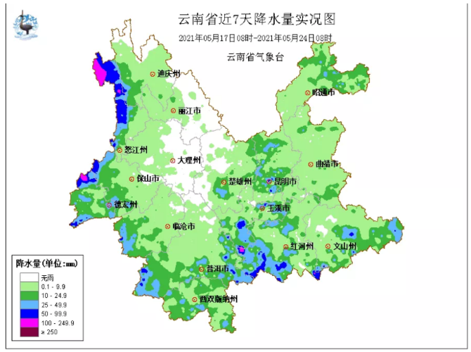 云南玉溪天气15天，云南玉溪天气预报?-第2张图片-柯迪百科