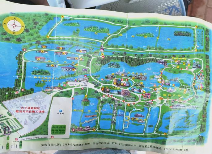 海上田园门票？海上田园门票预订？