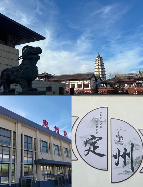 现在出入定州最新规定？现在出定州可以吗？-第6张图片-柯迪百科