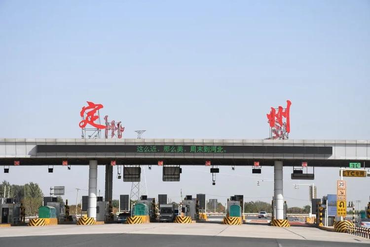 现在出入定州最新规定？现在出定州可以吗？-第8张图片-柯迪百科