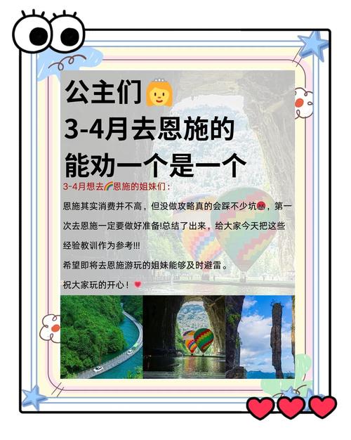 巴东45天天气预报?巴东天气30天预报?-第5张图片-柯迪百科 巴东45天天气预报?巴东天气30天预报?-第5张图片-柯迪百科