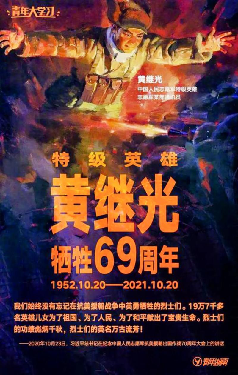 战疫情还是战疫情?战疫到底?-第2张图片-柯迪百科 战疫情还是战疫情?战疫到底?-第2张图片-柯迪百科