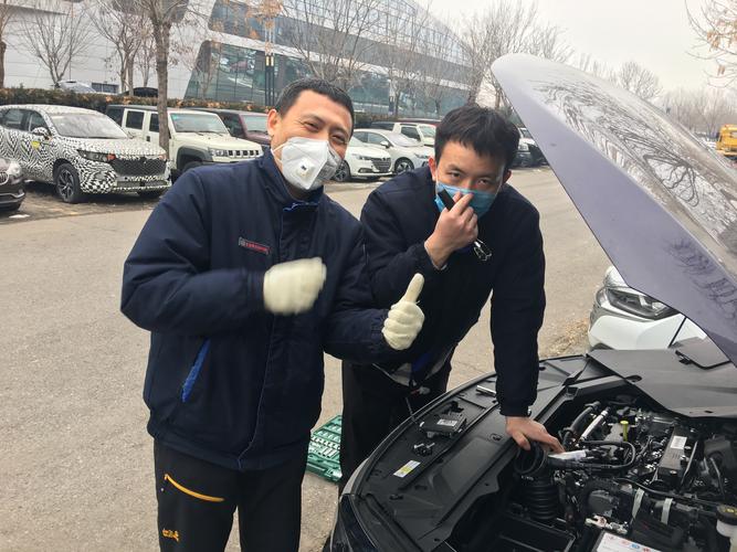 战疫情还是战疫情?战疫到底?-第5张图片-柯迪百科 战疫情还是战疫情?战疫到底?-第5张图片-柯迪百科