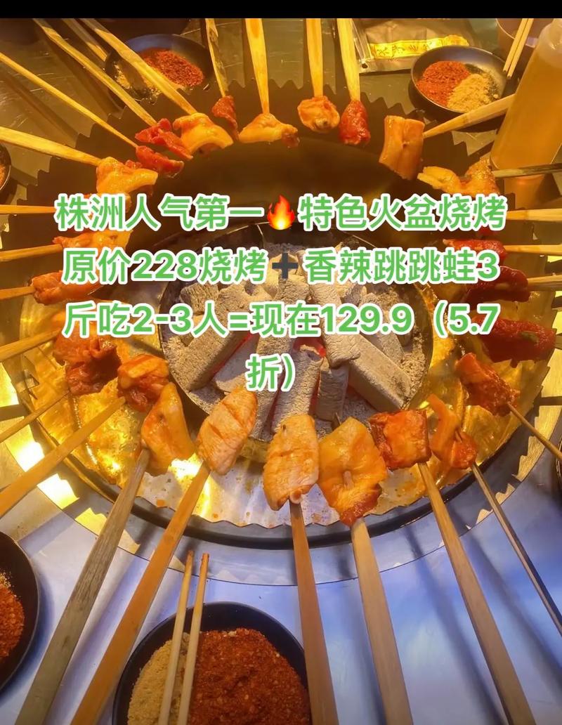 湖南株洲石峰天气？湖南株洲石峰天气预报？-第5张图片-柯迪百科
