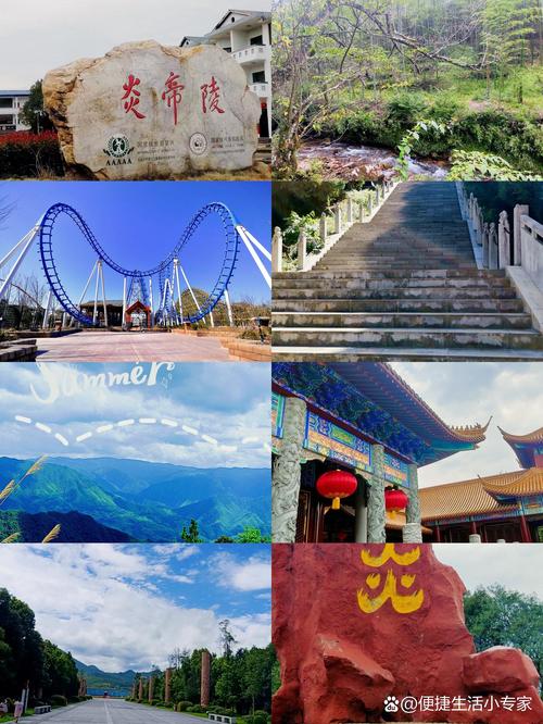 湖南株洲石峰天气？湖南株洲石峰天气预报？-第8张图片-柯迪百科