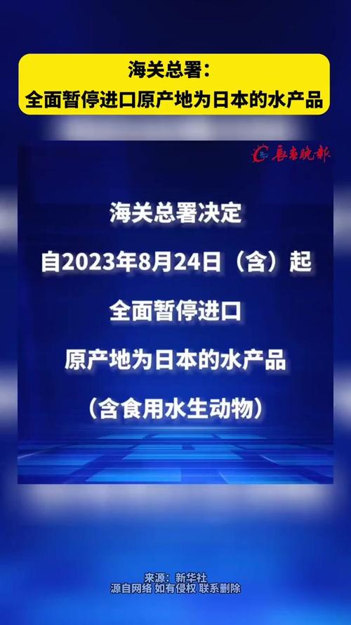 新冠疫情对冷链食品疫情?冷链受疫情影响?-第4张图片-柯迪百科 新冠疫情对冷链食品疫情?冷链受疫情影响?-第4张图片-柯迪百科