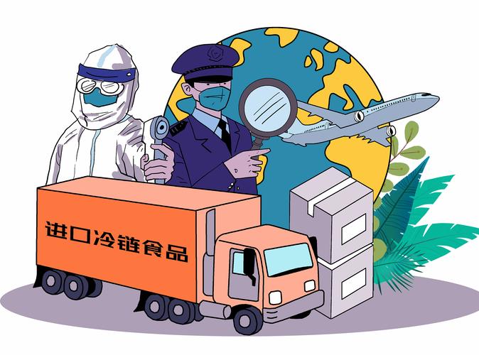 新冠疫情对冷链食品疫情?冷链受疫情影响?-第5张图片-柯迪百科 新冠疫情对冷链食品疫情?冷链受疫情影响?-第5张图片-柯迪百科