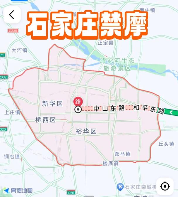 石家庄限号吗,石家庄限号吗2024年3月份限行-第8张图片-柯迪百科 石家庄限号吗,石家庄限号吗2024年3月份限行-第8张图片-柯迪百科