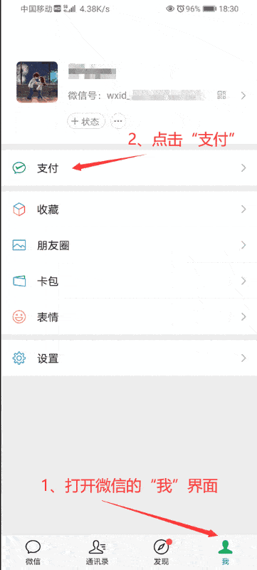 全国新型肺炎疫情实时播报,全国新型肺炎疫情实时播报内容-第2张图片-柯迪百科 全国新型肺炎疫情实时播报,全国新型肺炎疫情实时播报内容-第2张图片-柯迪百科