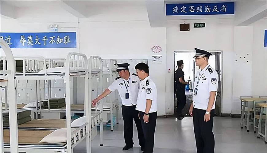 监狱罪犯感染疫情,监狱罪犯感染疫情怎么处理-第7张图片-柯迪百科 监狱罪犯感染疫情,监狱罪犯感染疫情怎么处理-第7张图片-柯迪百科