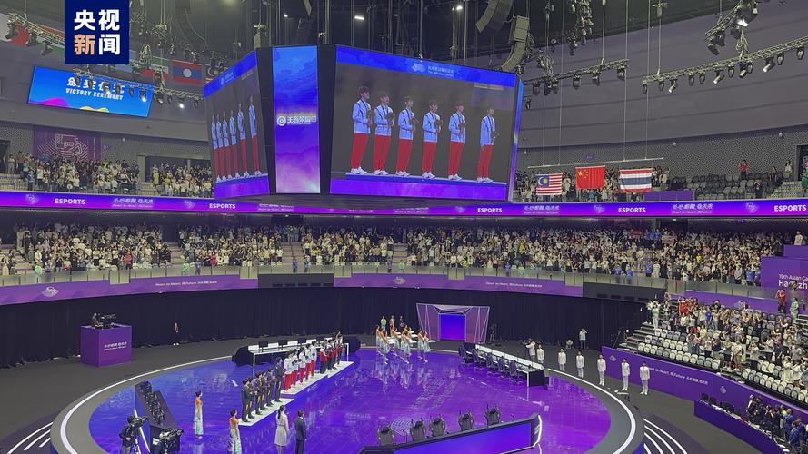 亚运会电子竞技项目？2023杭州亚运会电子竞技项目？