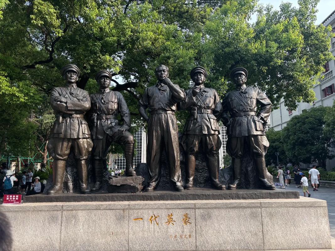 八一南昌起义纪念馆,八一南昌起义纪念馆景点介绍-第5张图片-柯迪百科 八一南昌起义纪念馆,八一南昌起义纪念馆景点介绍-第5张图片-柯迪百科