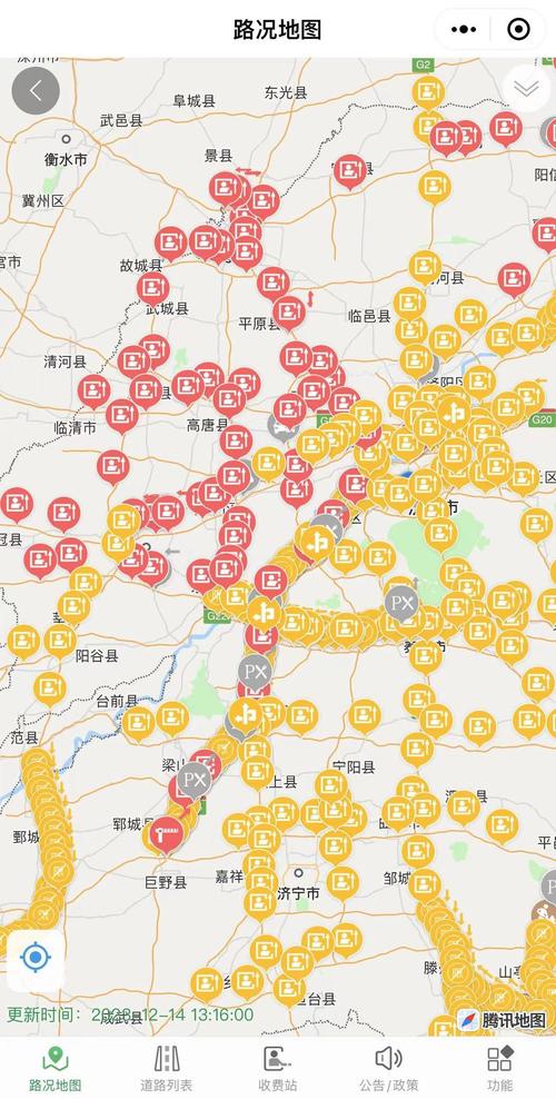 丰顺天气最新消息,梅州市丰顺县天气预报15天?-第3张图片-柯迪百科 丰顺天气最新消息,梅州市丰顺县天气预报15天?-第3张图片-柯迪百科