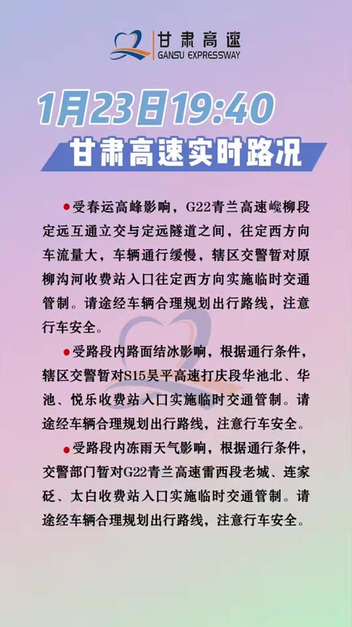 丰顺天气最新消息,梅州市丰顺县天气预报15天?-第6张图片-柯迪百科 丰顺天气最新消息,梅州市丰顺县天气预报15天?-第6张图片-柯迪百科