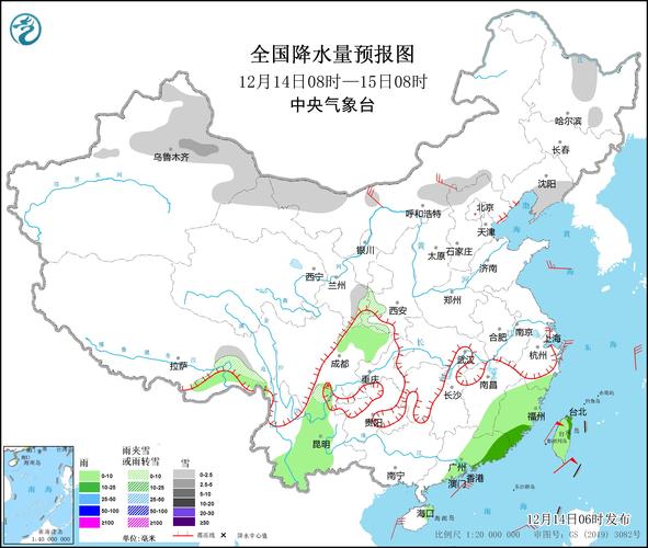 丰顺天气最新消息,梅州市丰顺县天气预报15天?-第8张图片-柯迪百科 丰顺天气最新消息,梅州市丰顺县天气预报15天?-第8张图片-柯迪百科