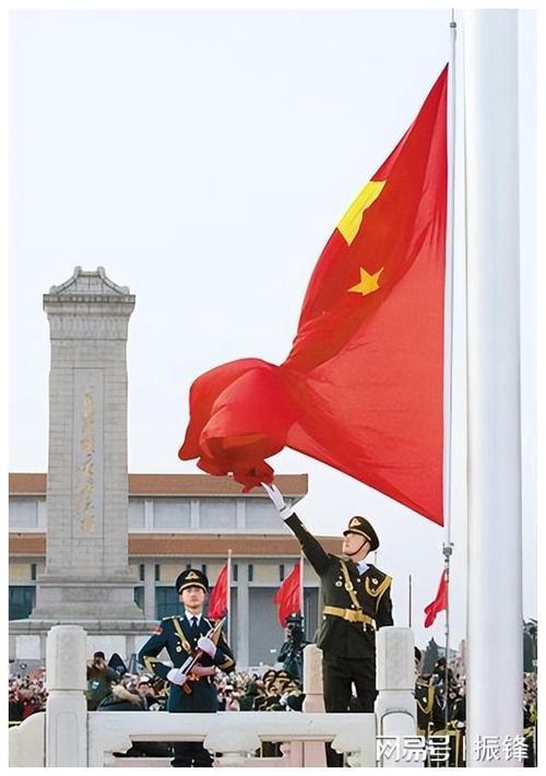 北京升旗时间,北京升旗时间按照什么算?-第2张图片-柯迪百科 北京升旗时间,北京升旗时间按照什么算?-第2张图片-柯迪百科