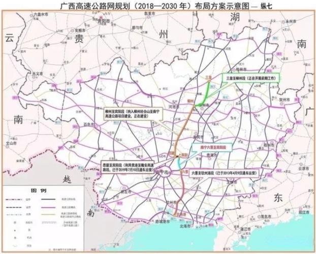 合山即时天气预报，合山市30天气预报？-第4张图片-柯迪百科