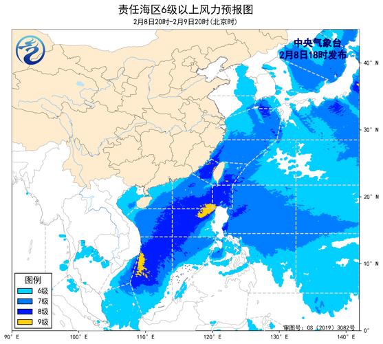 武平天气预报15号,武平15天天气预报15天?-第1张图片-柯迪百科 武平天气预报15号,武平15天天气预报15天?-第1张图片-柯迪百科
