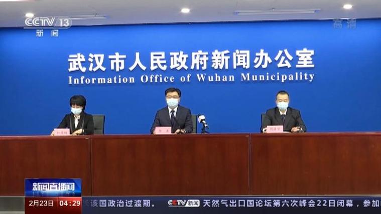 武汉疫情及全国疫情，武汉疫情具体情况？
