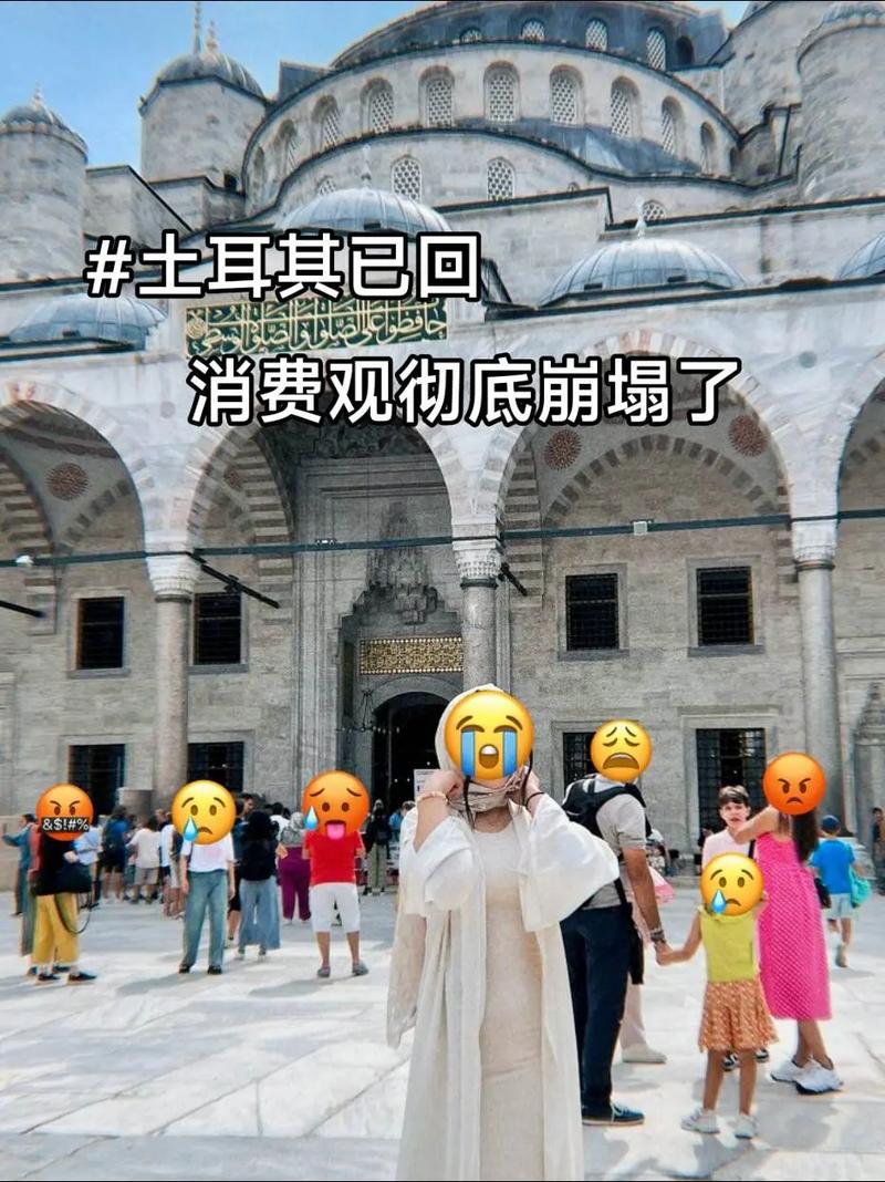 土耳其每天疫情，土耳其疫情数据真实吗？