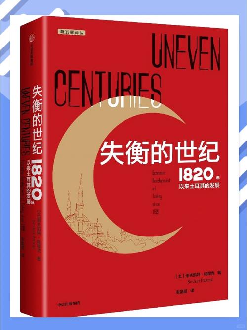 土耳其每天疫情,土耳其疫情数据真实吗?-第2张图片-柯迪百科 土耳其每天疫情,土耳其疫情数据真实吗?-第2张图片-柯迪百科