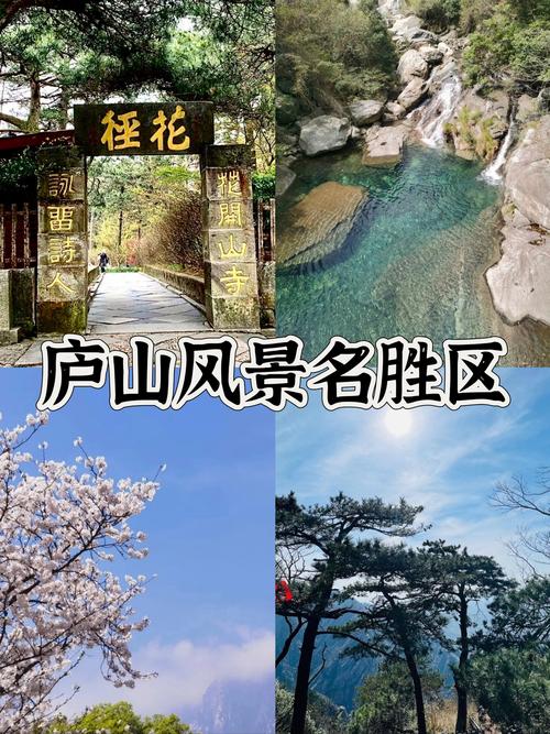 江西吉州天气预报，江西吉州天气预报7天-第6张图片-柯迪百科