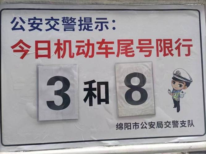 平武天气2021,平武天气预报15天准确?-第2张图片-柯迪百科 平武天气2021,平武天气预报15天准确?-第2张图片-柯迪百科