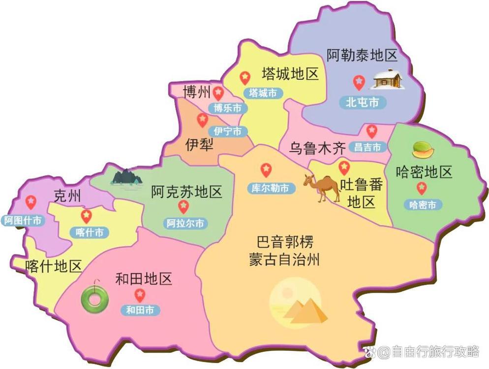 米东区历史天气查询？米东区天气情况？-第4张图片-柯迪百科